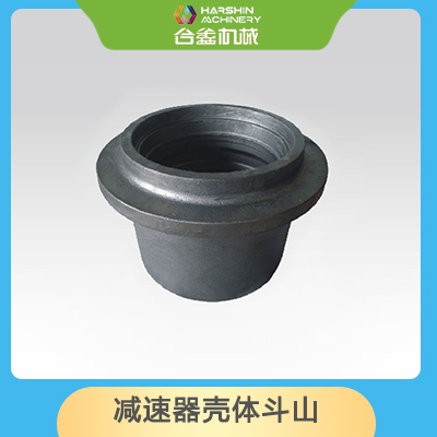 減速器殼體斗山